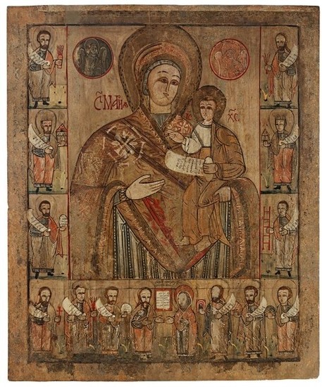 Neznámy ikonopisec: Bohorodička z Bogliarky (17. storočie)