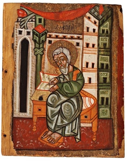 Neznámy ikonopisec: Evanjelista Matúš z Lukova Venécie (koniec 16. storočia)