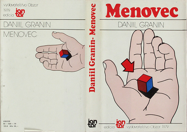 Zoltán Salamon: Daniil Granin: Menovec (20. storočie, 2. polovica, 1979)