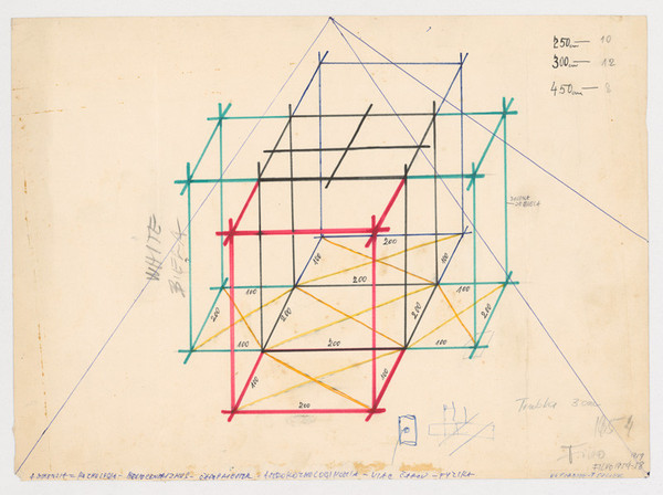 Projekt „Heliocentrizmus“. 1966. 32 × 44 cm, ceruza, pero, fix, papier. Zbierka Linea